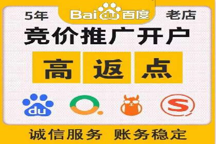 提升广告效果，SEM优化技巧分享